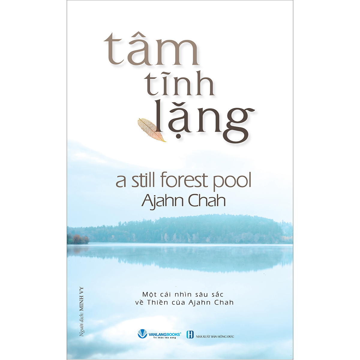 Tâm Tĩnh Lặng