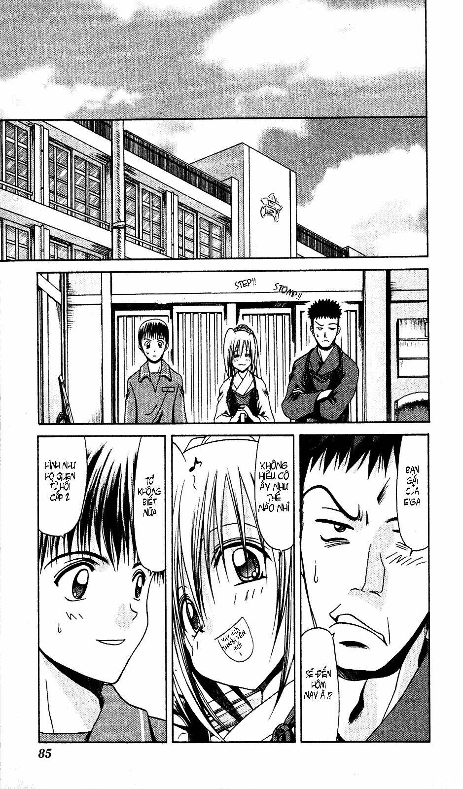 bamboo blade chapter 4 16