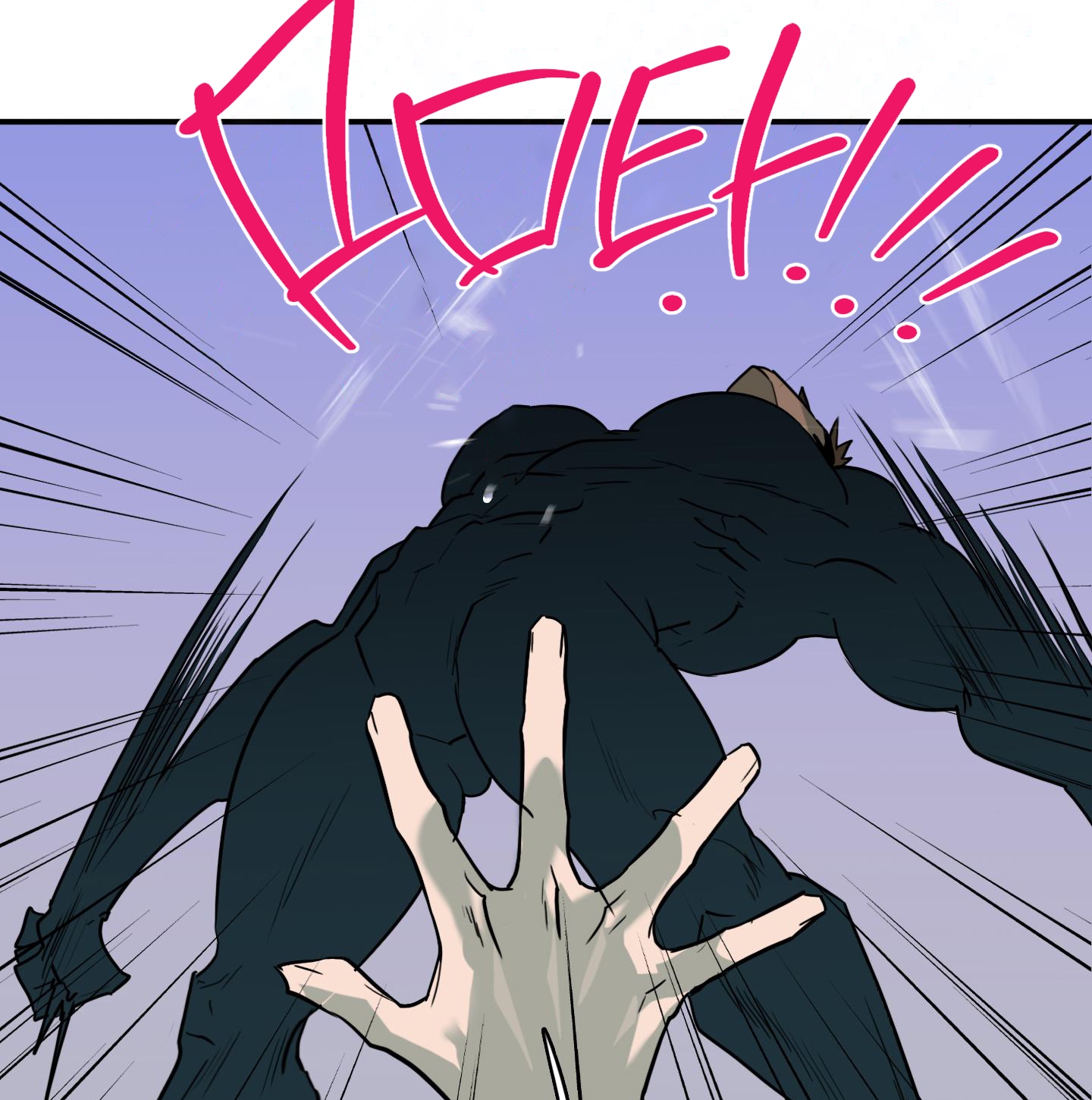 dear door chapter 148 16