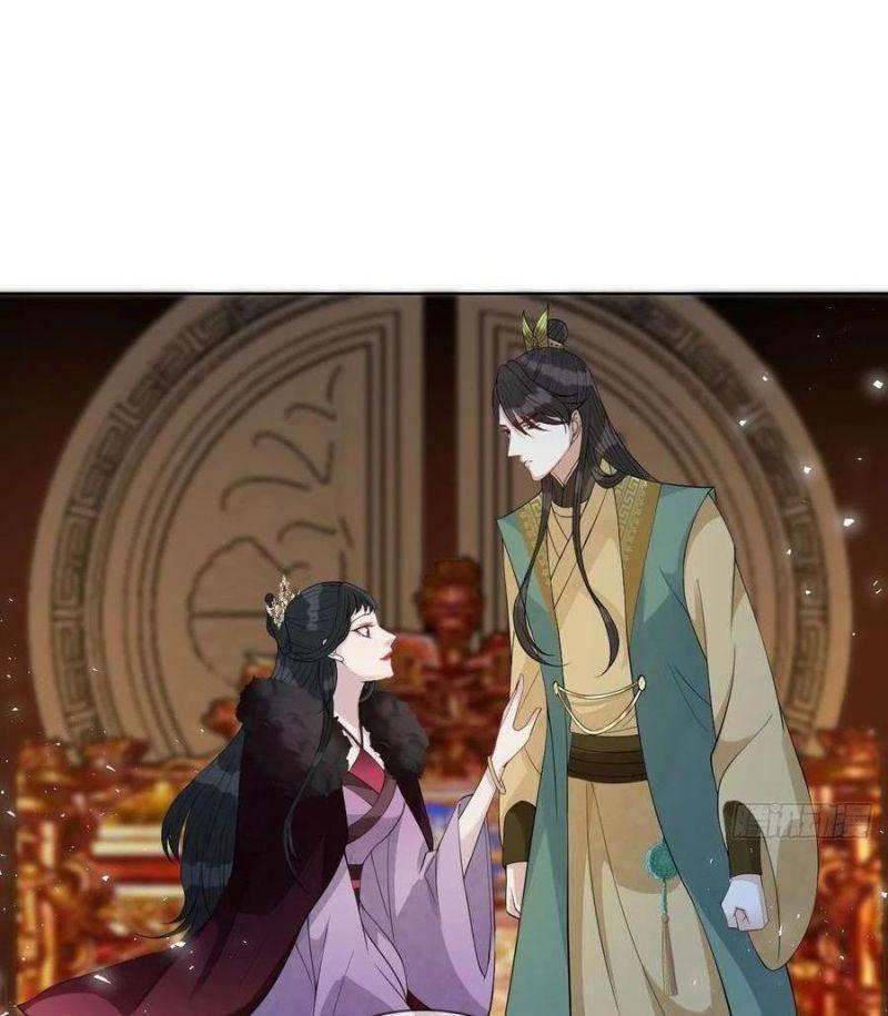 mạt thế nữ vương chapter 48 28