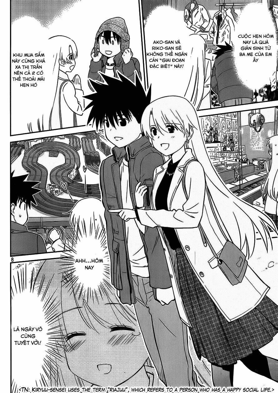 kiss x sis chapter 86 8