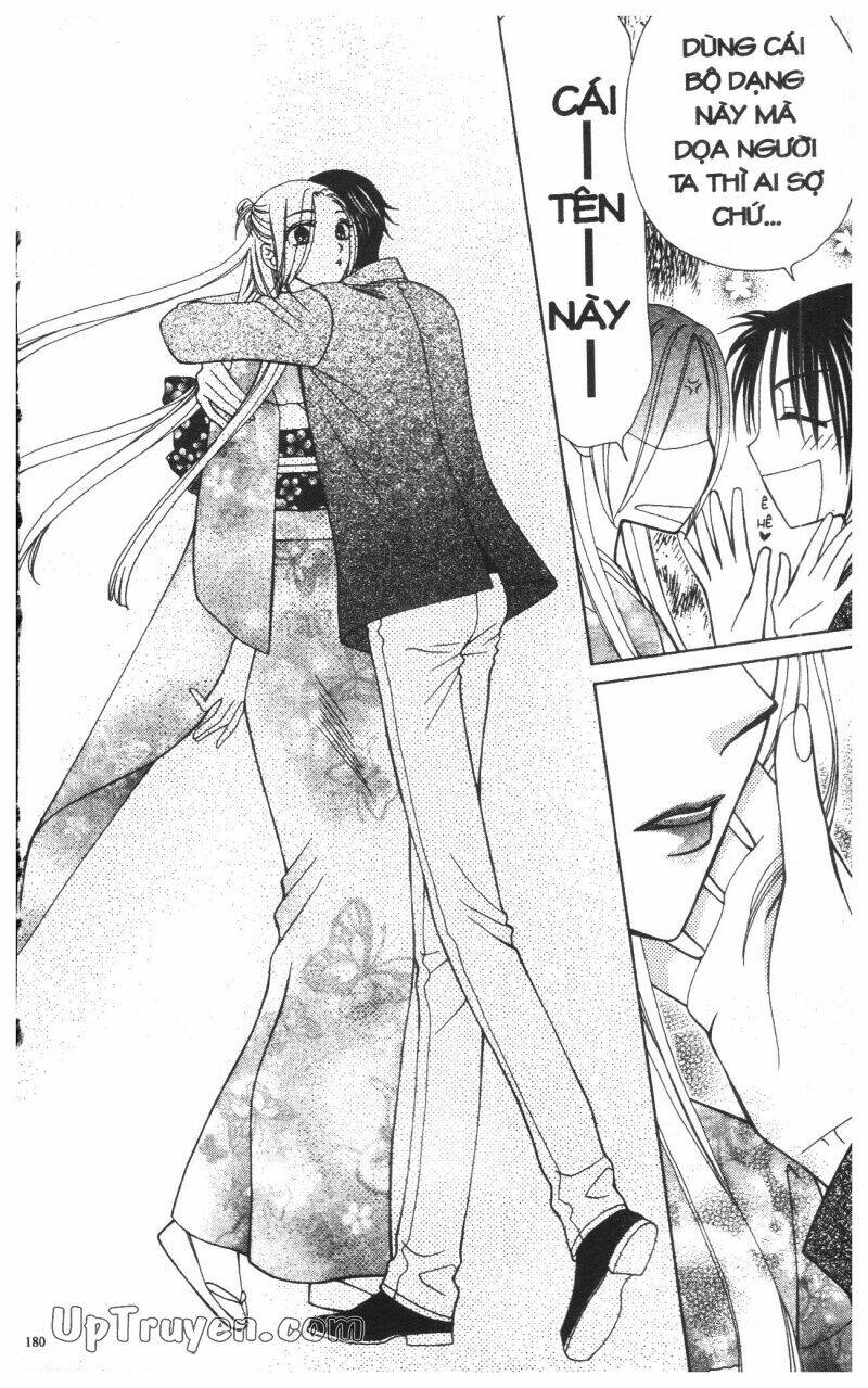 v.b.rose chapter 12 182