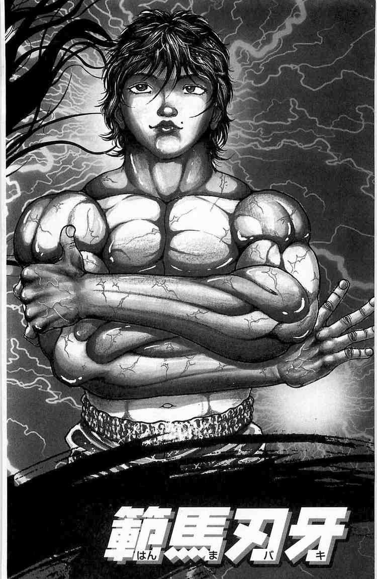 baki – son of ogre chapter 15 3
