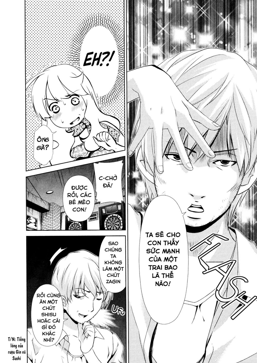 yuricam chapter 29 13