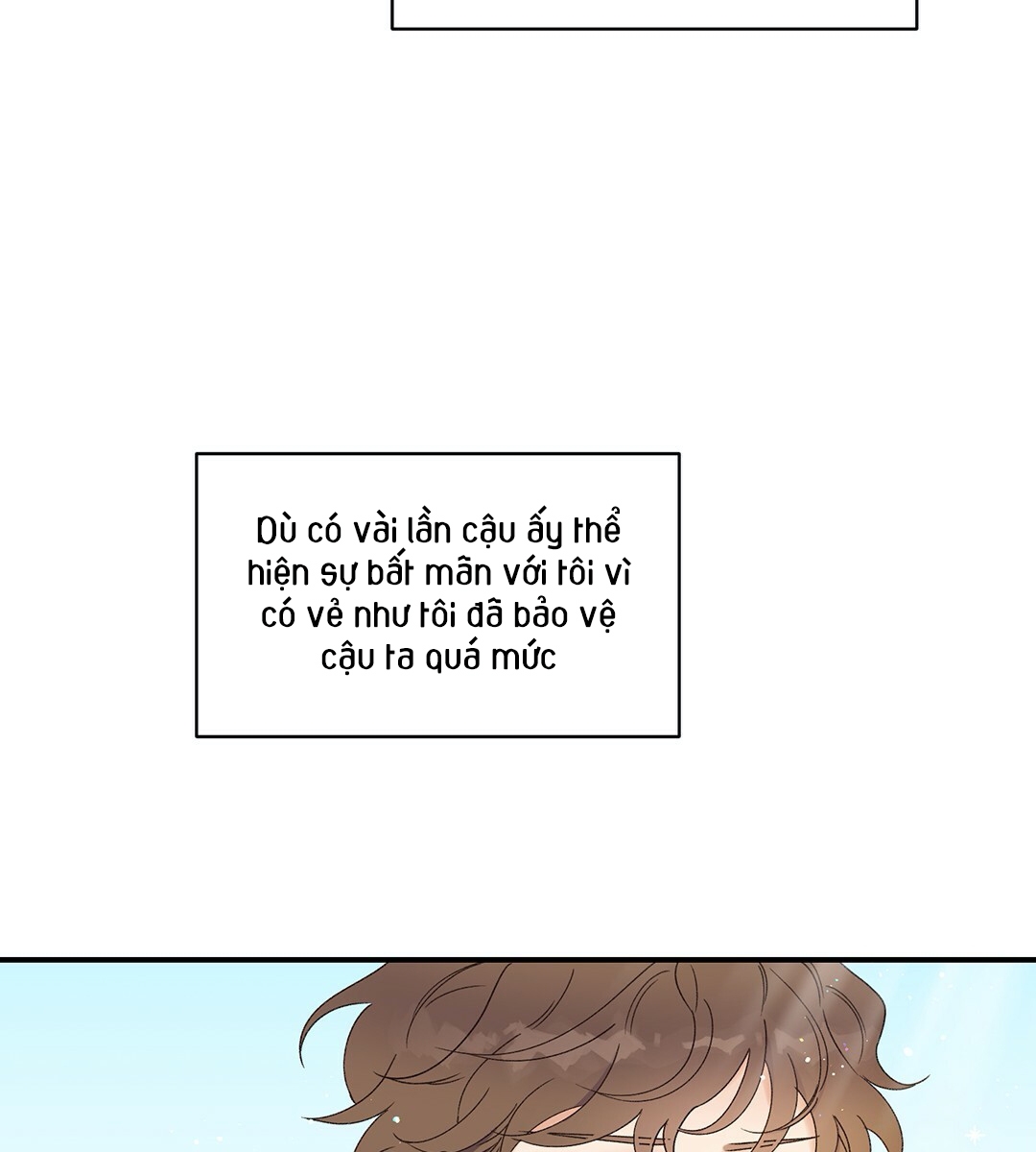 phức cảm tự ti của omega chapter 1 17