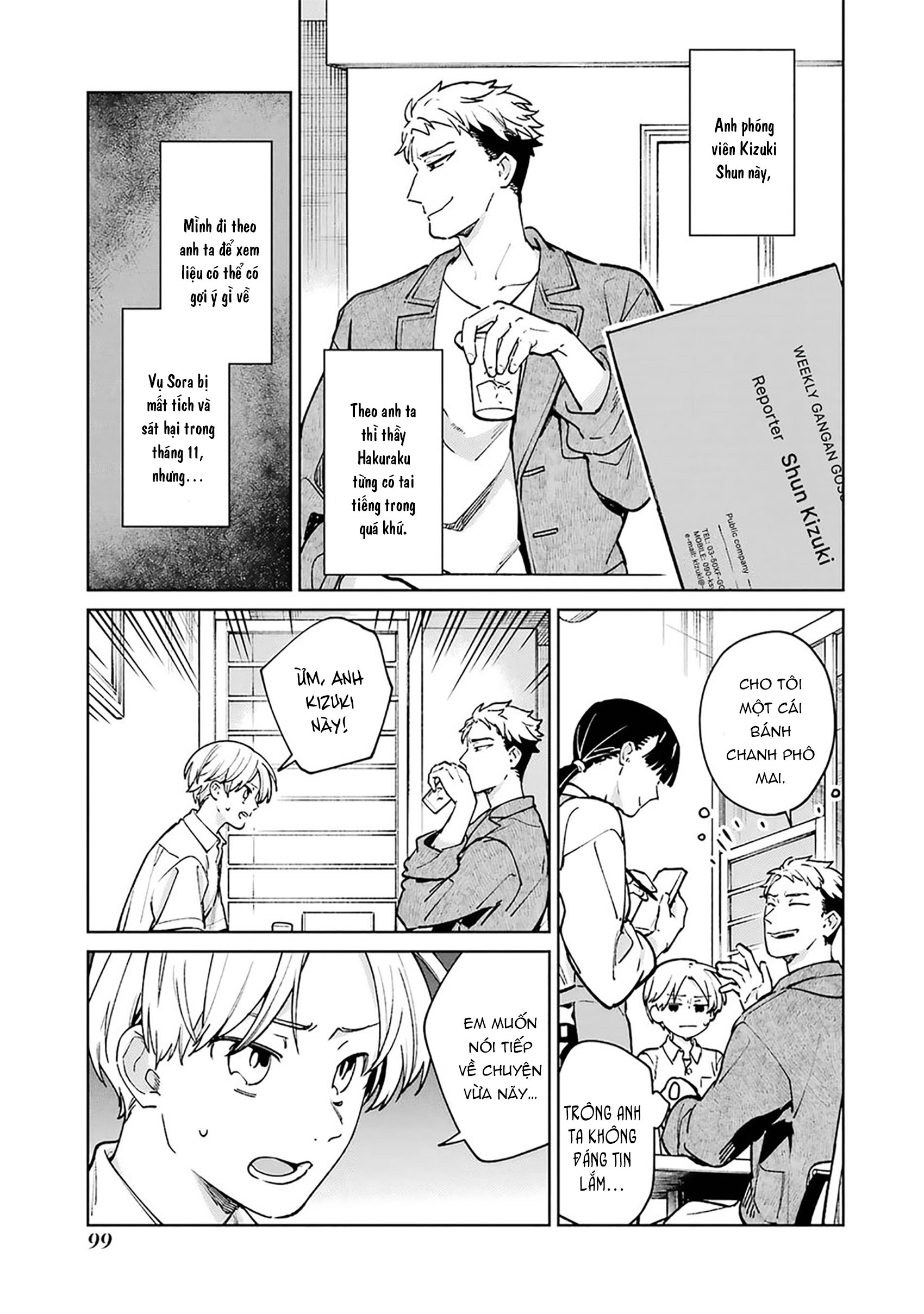 lời tạm biệt lần thứ hai chapter 7 3