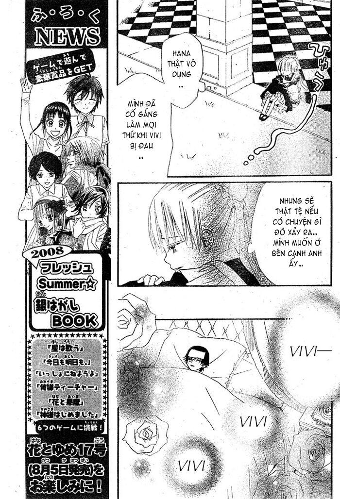 hoa và ác ma chapter 15 11