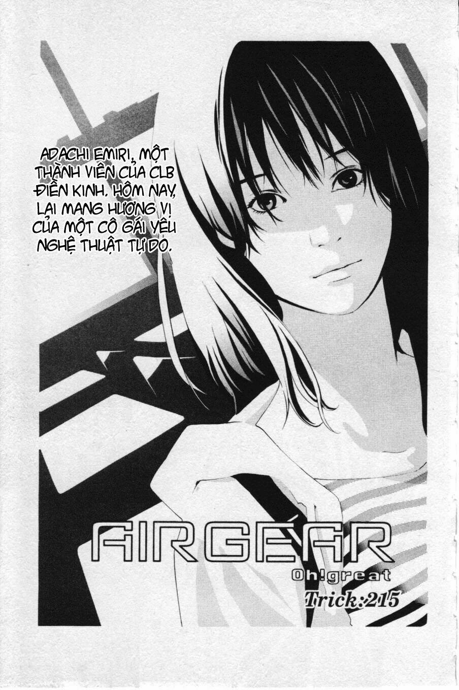 air gear chapter 215 2