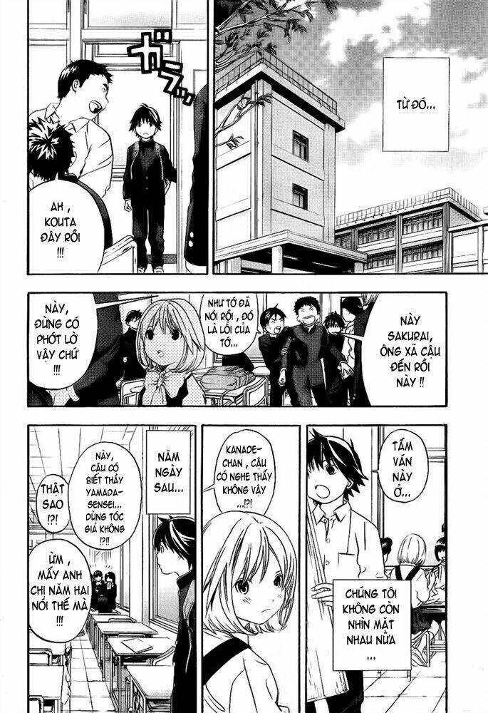 ane doki chapter 17 18