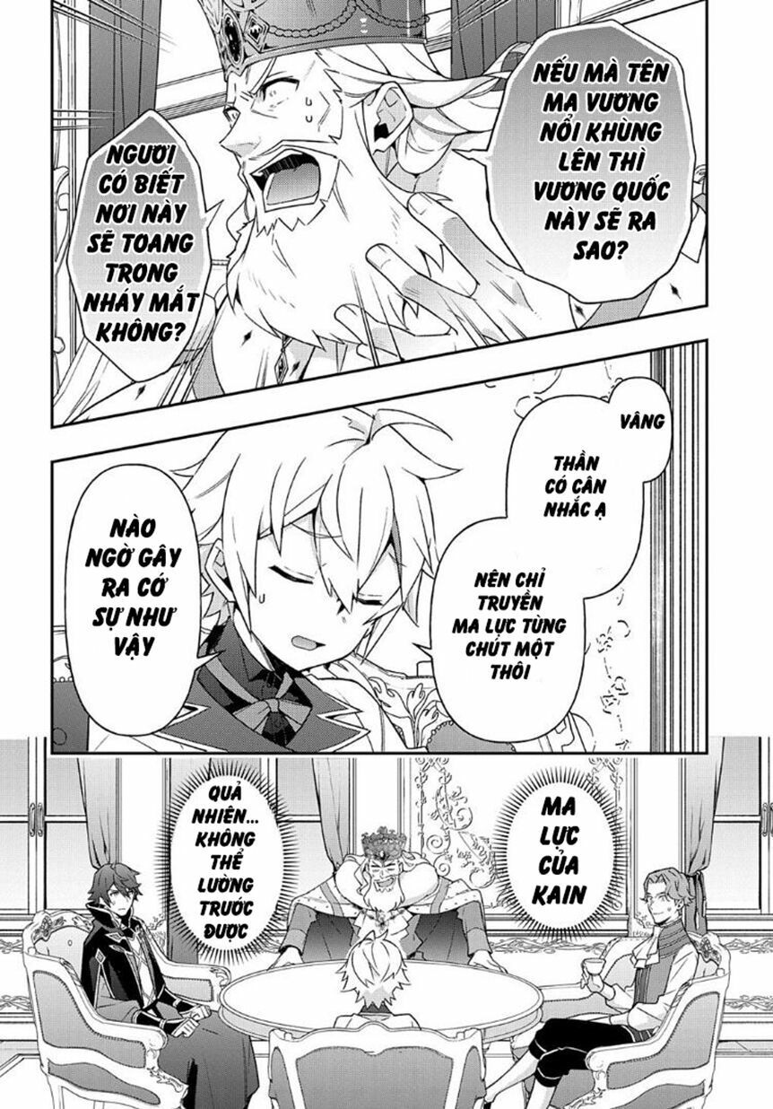 tensei kizoku no isekai boukenroku ~jichou wo shiranai kamigami no shito~ chapter 28 19