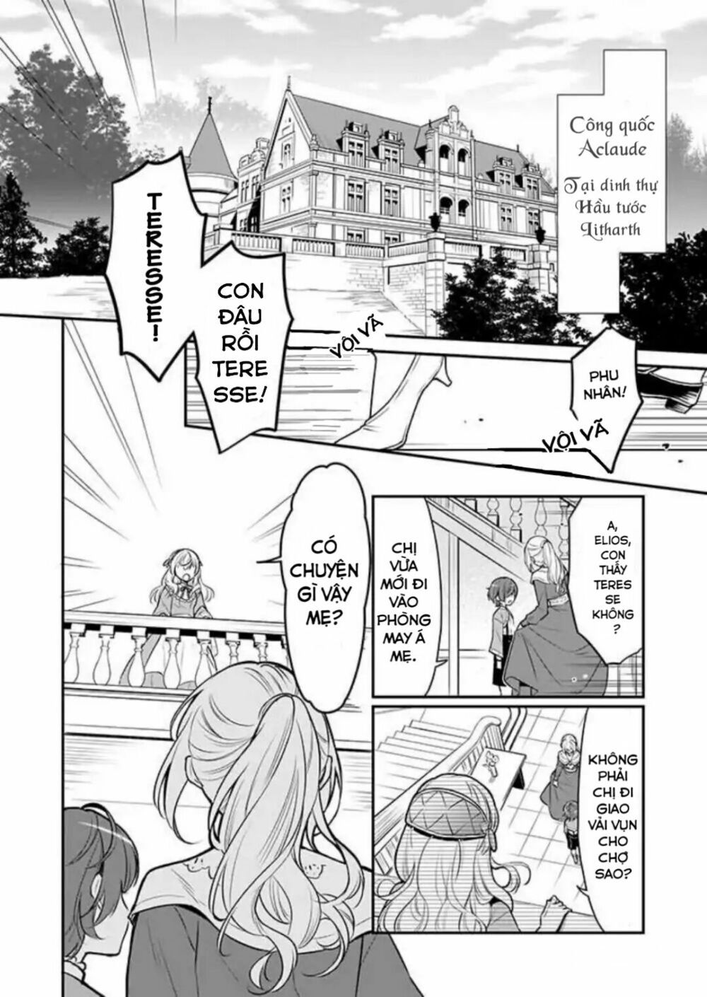 tôi là ứng cử viên cho vị trí hoàng tử phi nhưng tôi chắc kèo là tôi trúng rồi! chapter 1 2