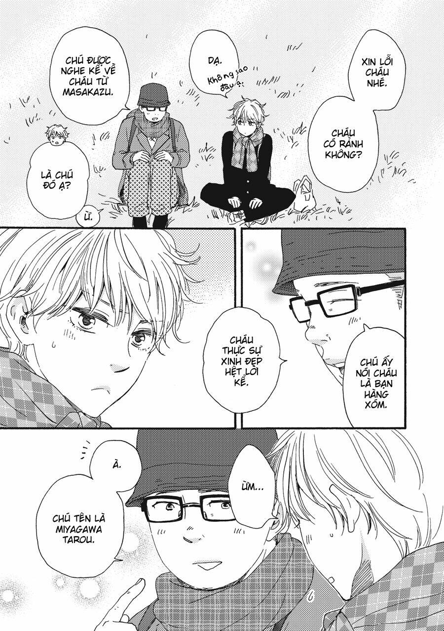 ashita wa docchi da! chapter 3 17