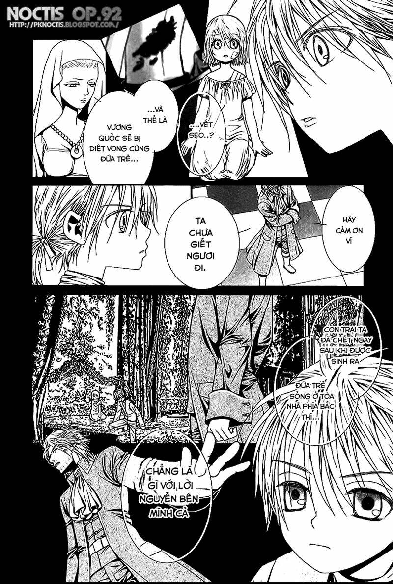 aku no meshitsukai chapter 3 2