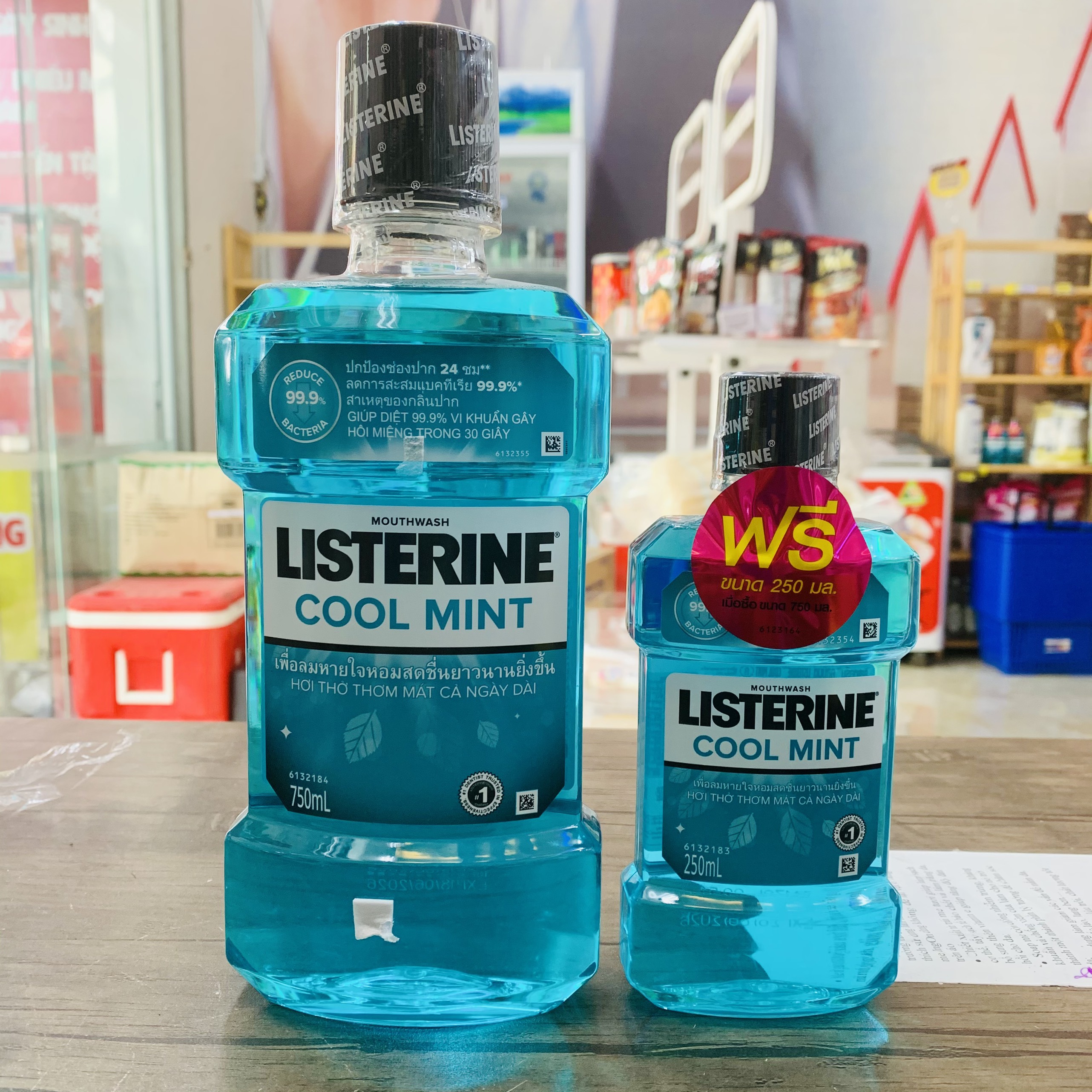 Combo 2 nước súc miệng LISTERINE 750ml và 250ml