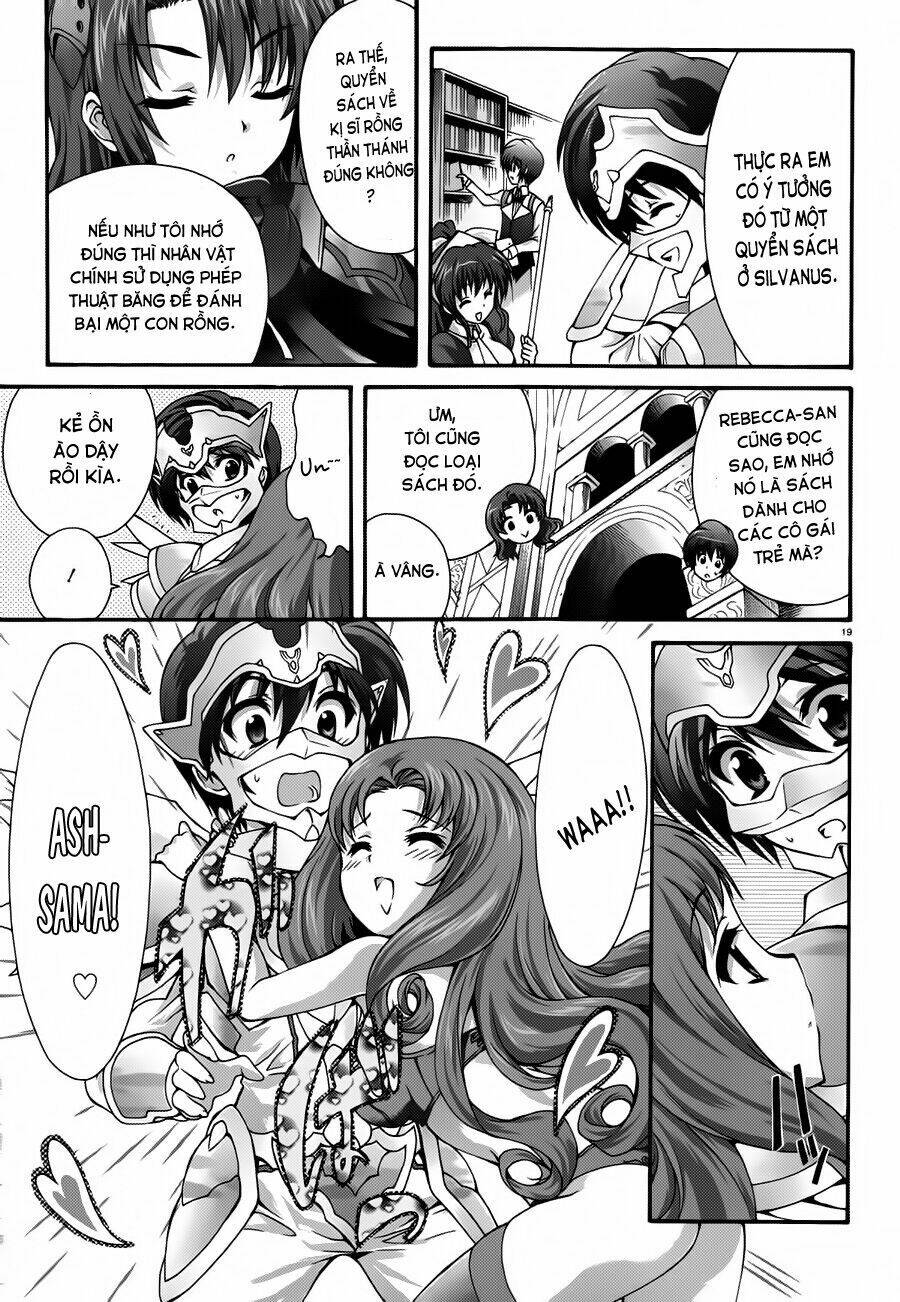 seikoku no dragonar chapter 14 19