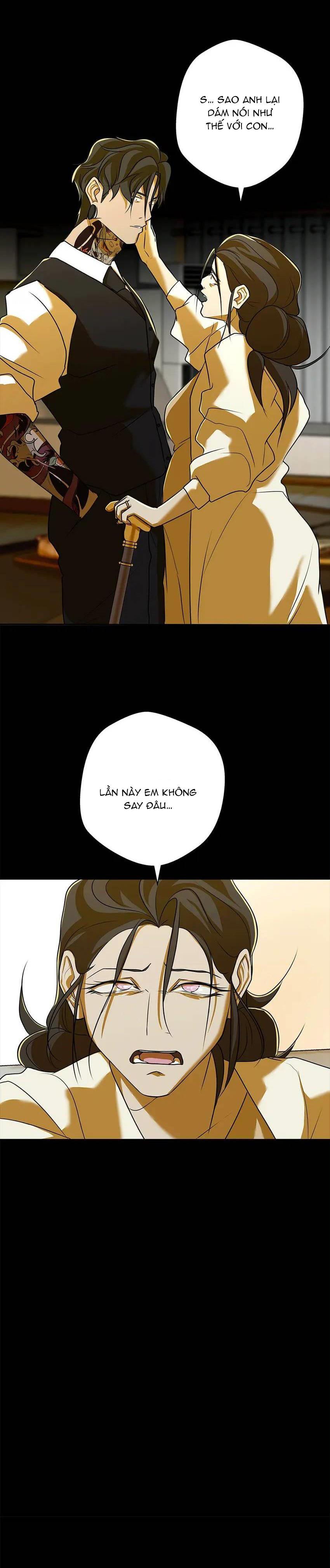 love murder basketball chapter 29 22