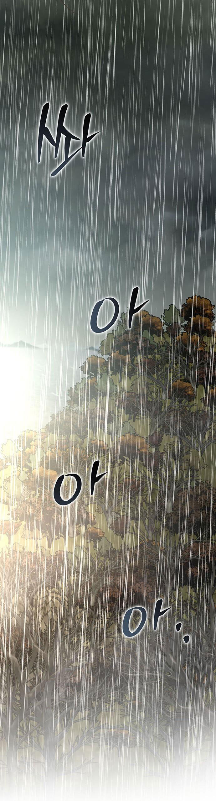 [18+] dục vọng tao nhã chapter 30.2 24