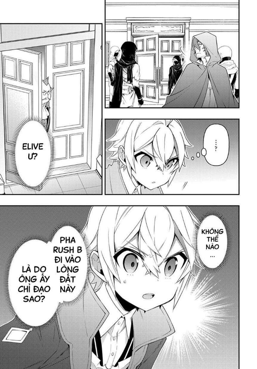 tensei kizoku no isekai boukenroku ~jichou wo shiranai kamigami no shito~ chapter 36 23