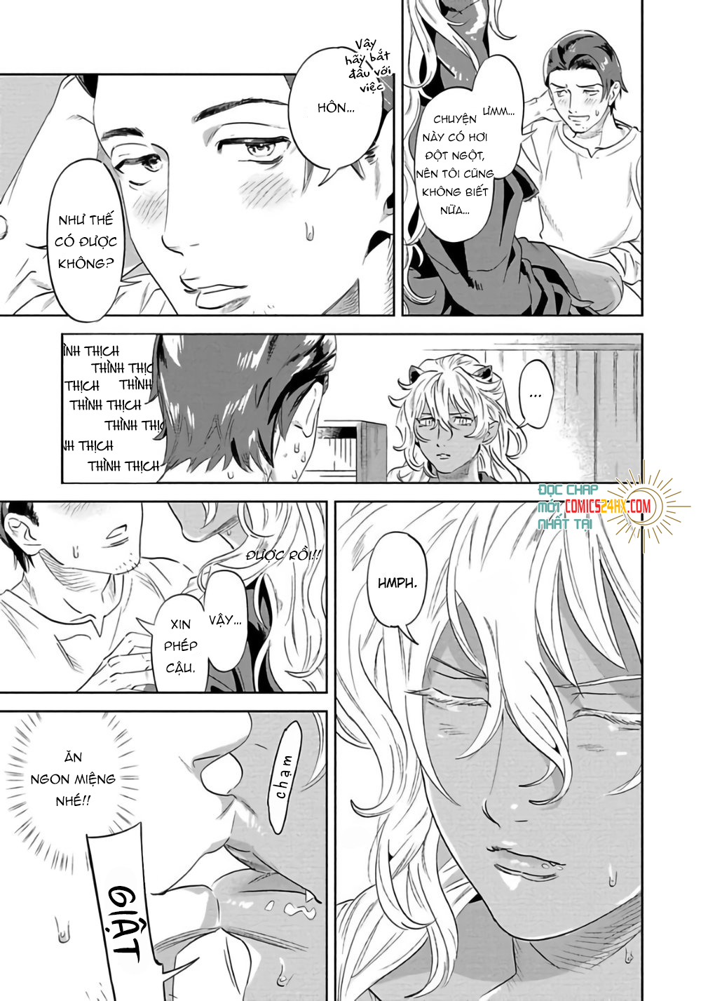 nanji ware wo kouryaku seyo chapter 1 20