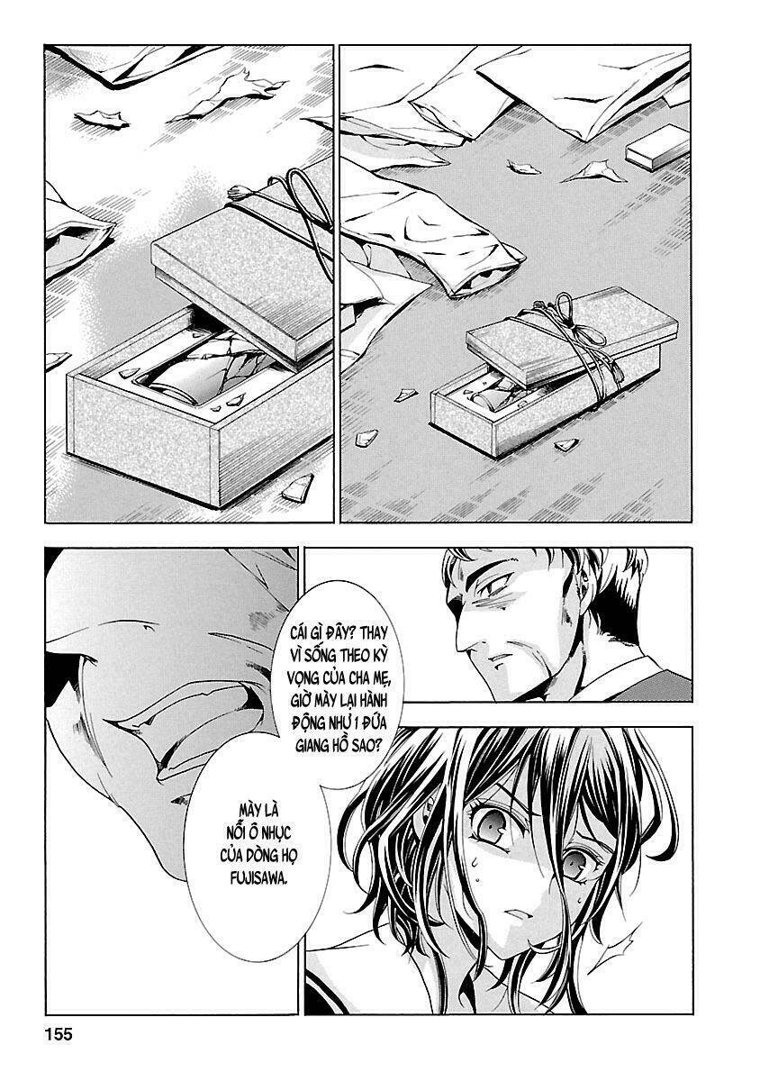 fukushuu kyoushitsu chapter 18 24