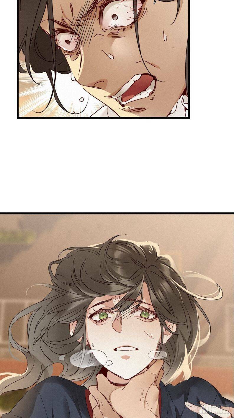 thỉnh quân nhập quái chapter 23 9