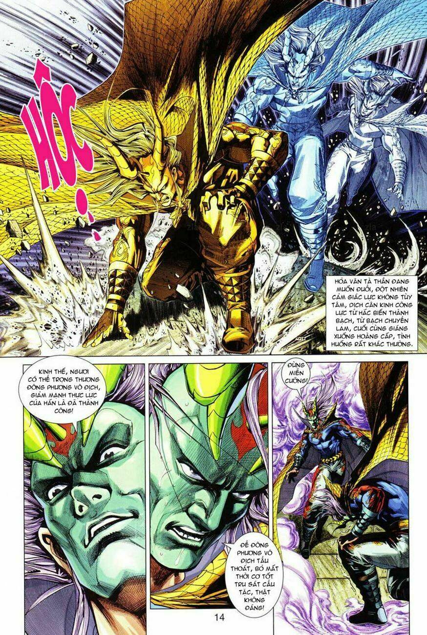 tân tác long hổ môn chapter 298 14