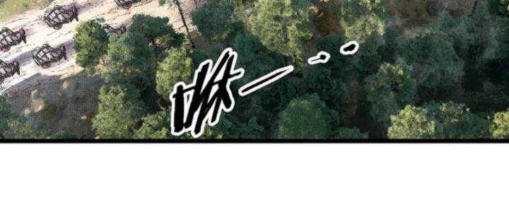 máy mô phỏng nhân sinh của lữ bố chapter 40 125