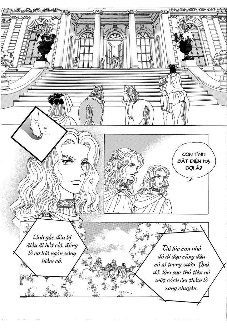 princess manhwa chapter 15 45