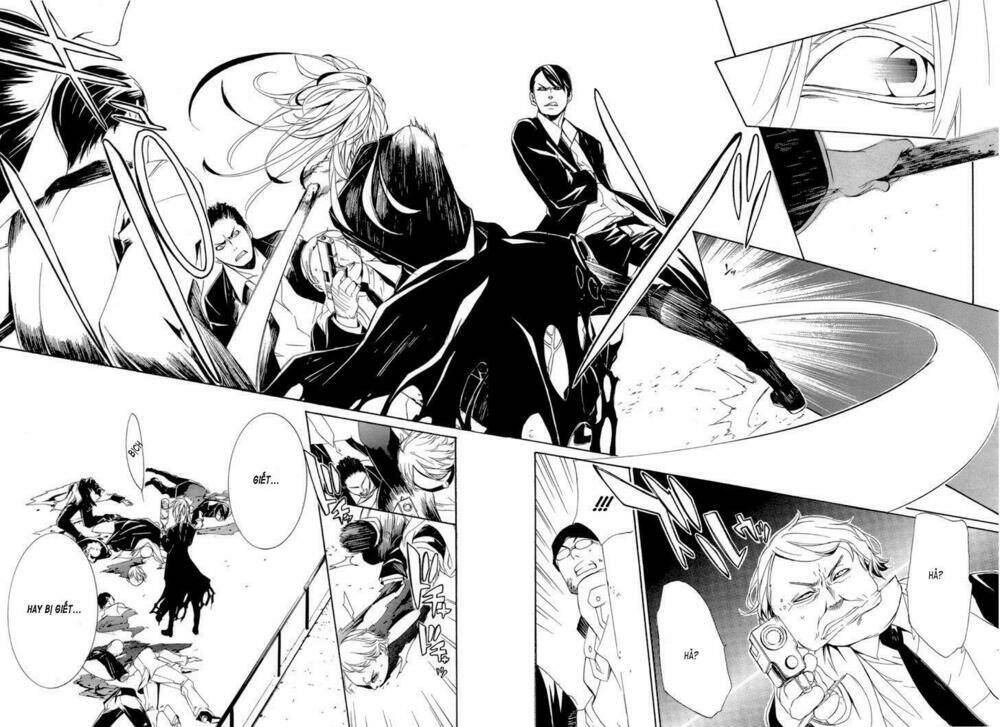 makai ishi mephisto chapter 3 18