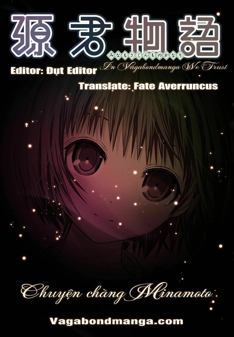 minamoto-kun monogatari chapter 302 9