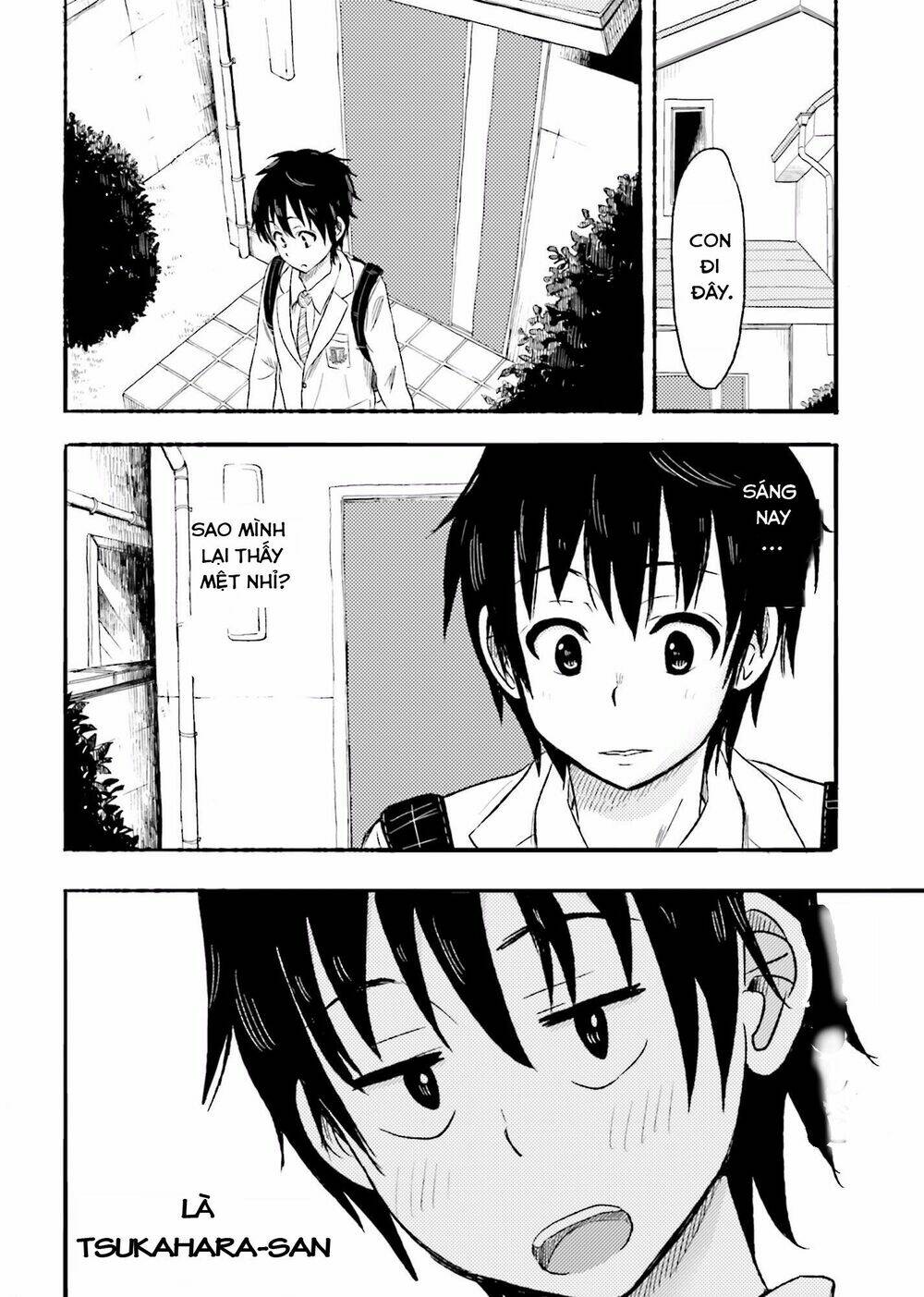 higashi no kurume to tonari no meguru chapter 2 22