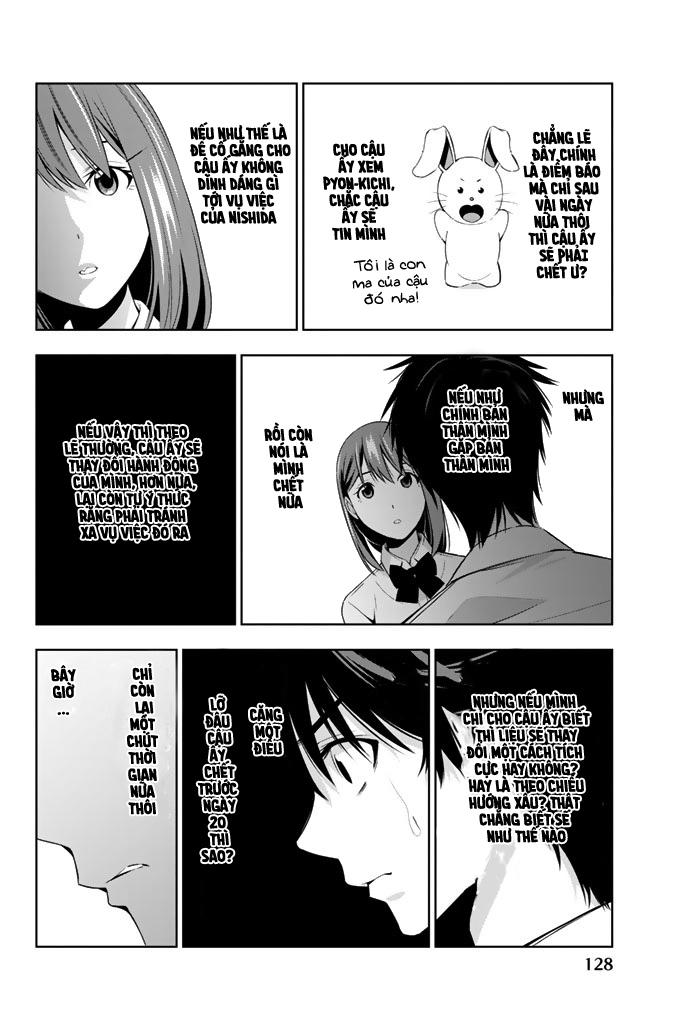 kimi ga shinu natsu ni chapter 13 18