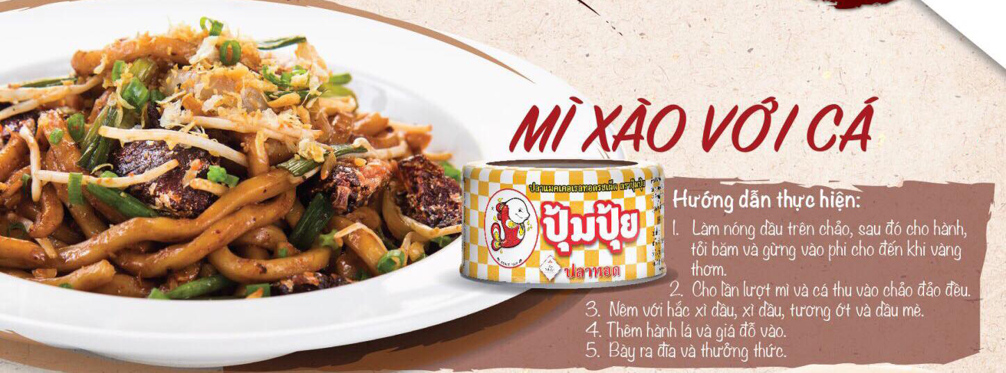 COMBO 3 Hộp Cá Chiên Ớt Pompui 90g (Thái Lan)