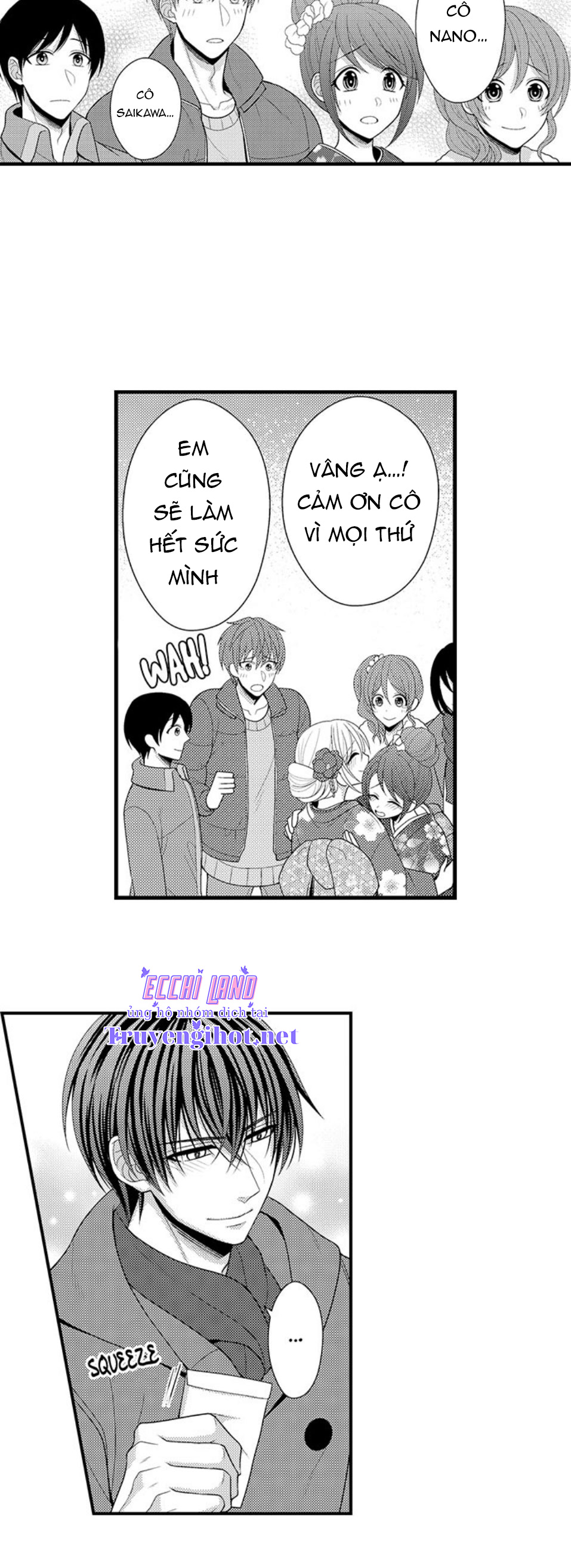 đối tượng xem mắt là học sinh của tôi và còn là một đứa trẻ ngỗ nghịch (full) chapter 69.2 2