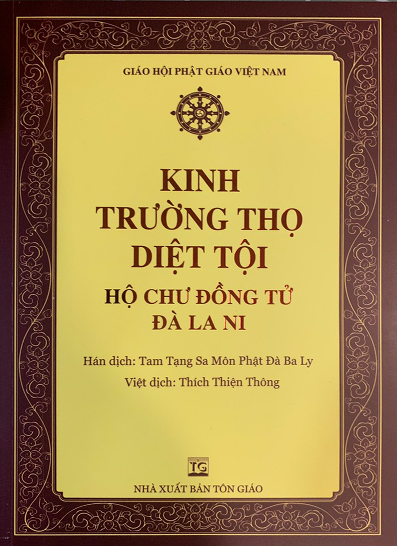 KINH TRƯỜNG THỌ DIỆT TỘI