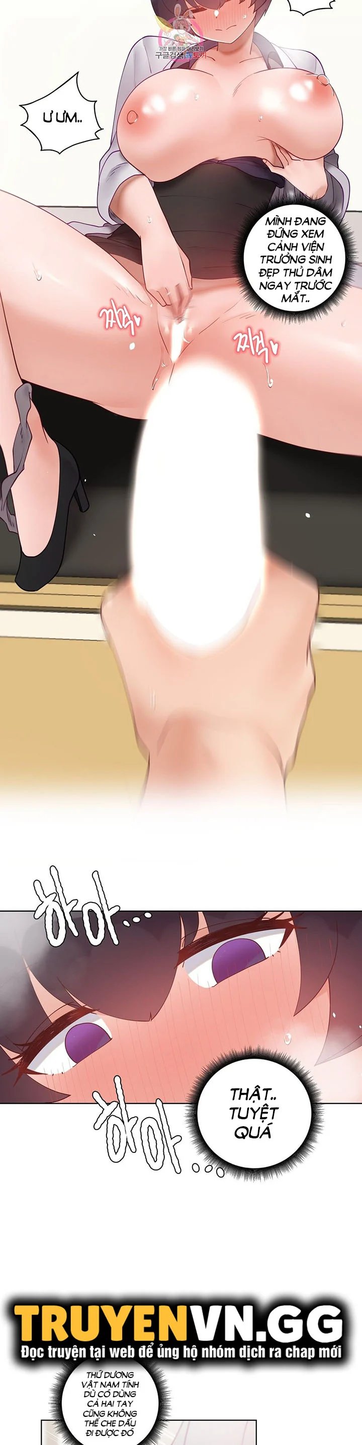 gia sư nữ quái chapter 87 17