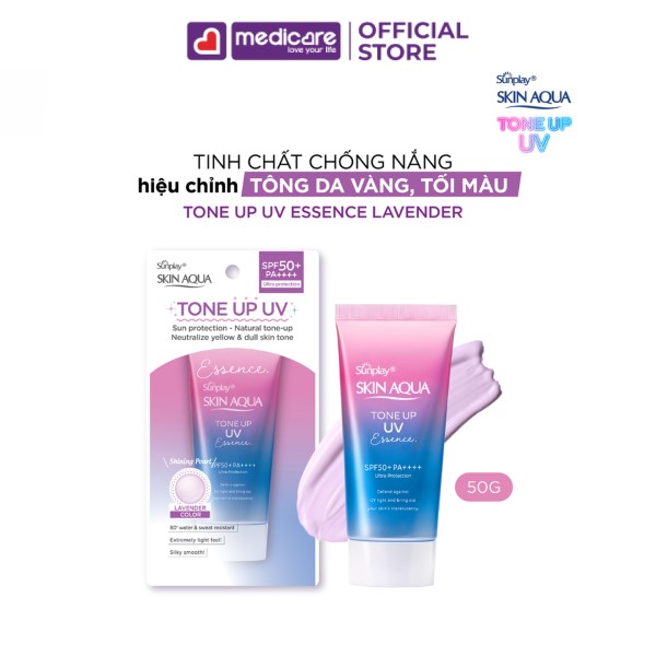 Tinh chất chống nắng SUNPLAY skin aqua SPF50+ PA++++ 50g