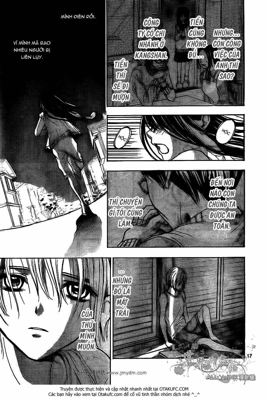 sekai no hate chapter 7 19