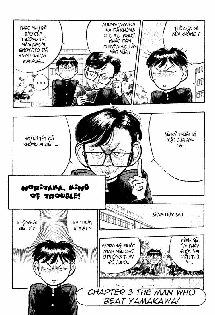 noritaka chapter 26 4