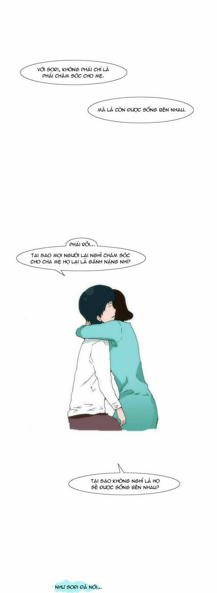 can't see can't hear but love chapter 42 26