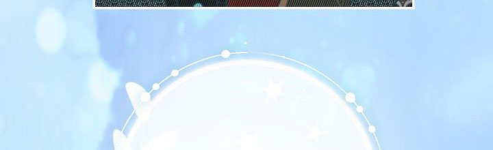 phía sau em, luôn có ta bên cạnh chapter 37.1 493