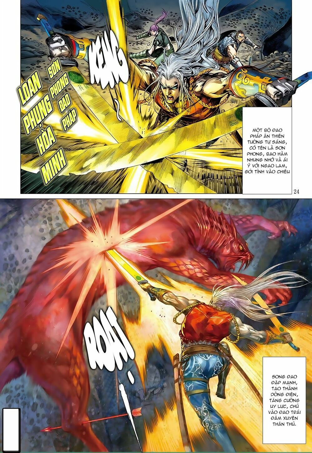 sơn hải kinh truyện chapter 7.2 6