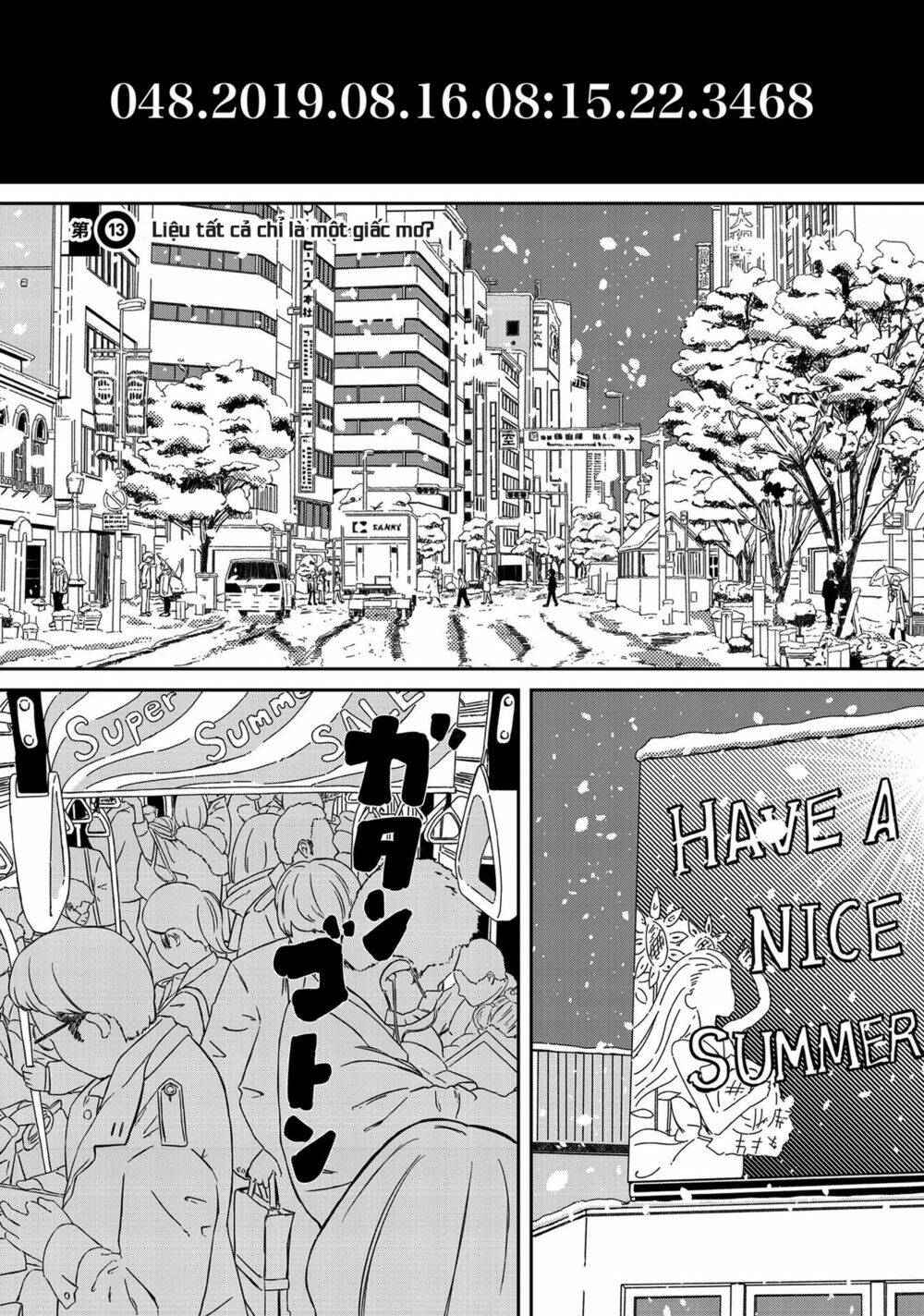 supernova wa kiss no mae ni chapter 13 1