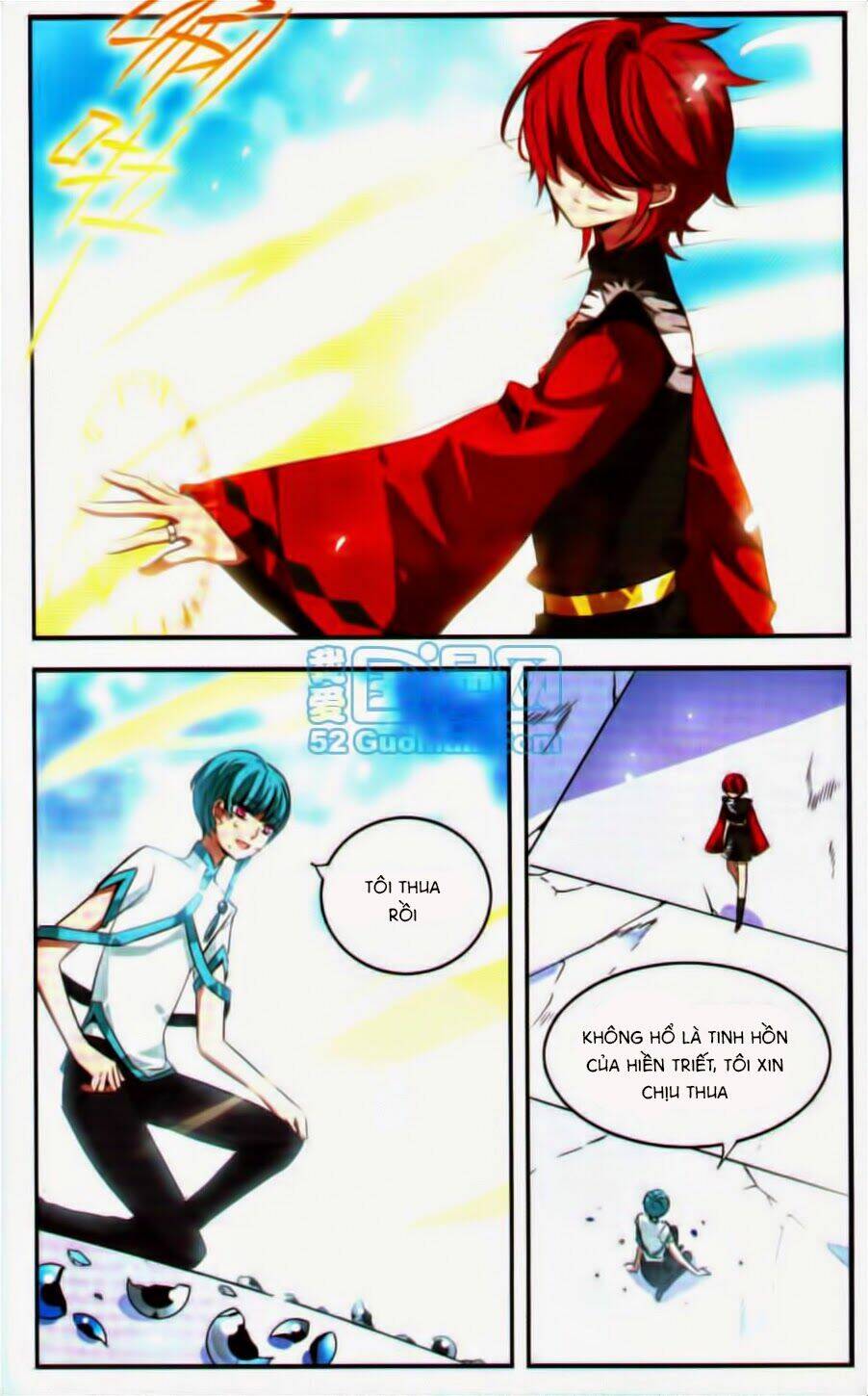 cố lên nào, đại ma vương! chapter 113 10