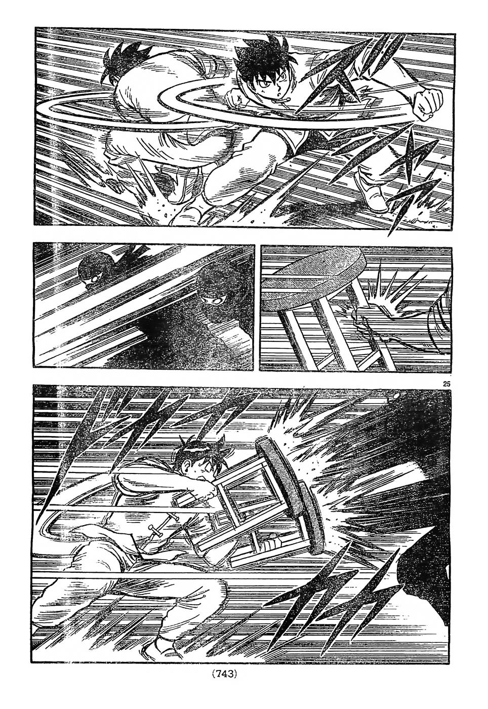 hoàng phi hồng phần 4 chapter 82 26