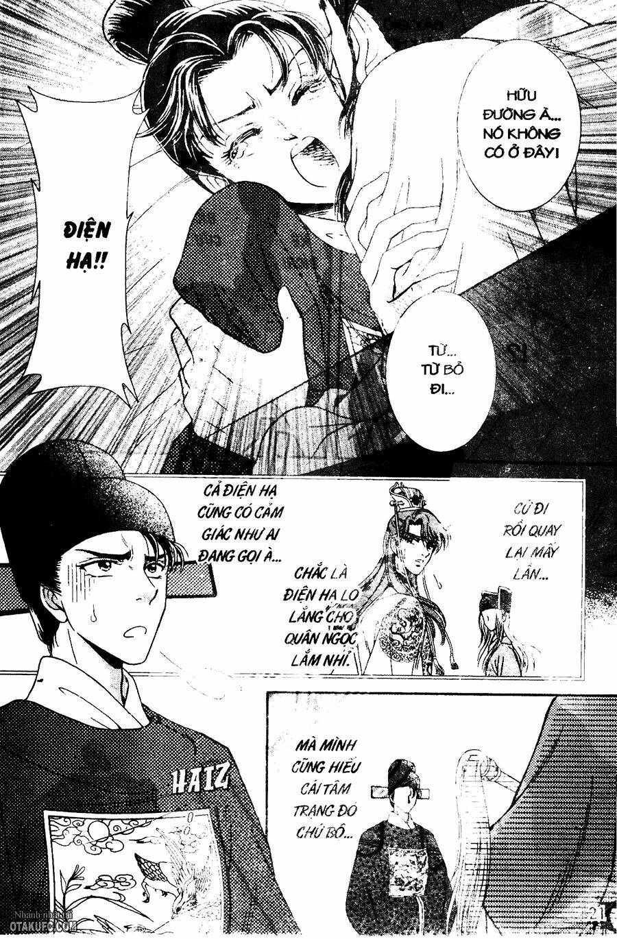 shin saiseien - minouchou kyuutei monogatari chapter 11 19