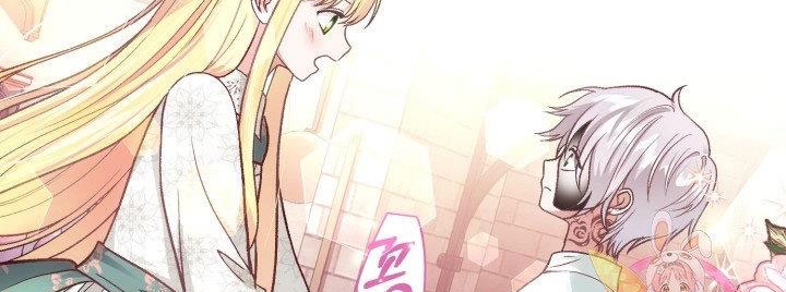 trở thành vợ thái tử quái vật chapter 20.2 34