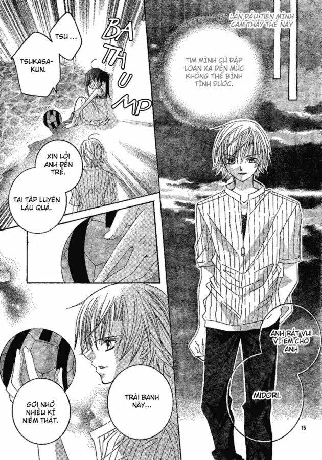 uwasa no midori-kun!! chapter 1.1 18