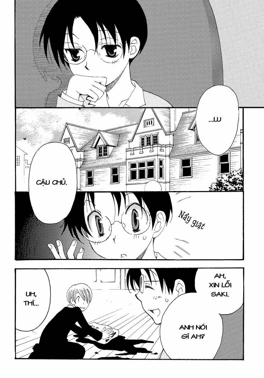 hakushi no fukakai na yaen chapter 2 6