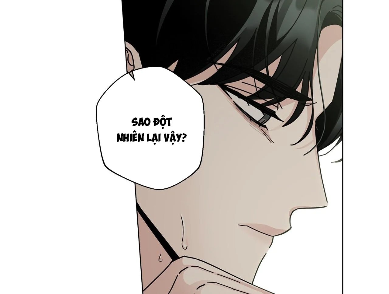 home five chapter 49 12